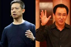（10分钟科普下）吐鲁番大型企业_哔哩哔哩